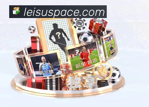 体育平台欢迎图